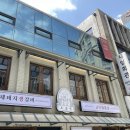 소공돈 시청점 이미지