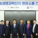 주식회사 메타랩 이미지