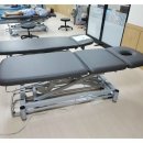 전동한의원 이미지