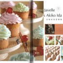 맛있는나라 이미지