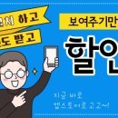 올댓마케팅 이미지