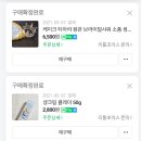 정미당