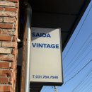 66 | 의자 사냥 성공 .. 🪑🪓 (사이다 빈티지, 아파트먼트풀마켓 매그너스올레센 , 아르텍 알토 체어 66 후기 💗)