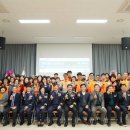 대산면행정복지센터 이미지