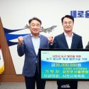 의료법인 청울의료재단 이미지