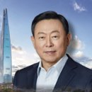 한화국제상무센터 이미지