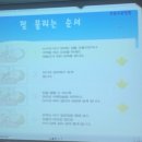 울산미즈병원 네이버블로그
