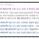 델타애드 이미지