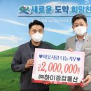 하이종합환경 이미지