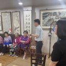 행정2통 이미지