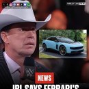 JBL "페라리 전기차는 재앙급" 이미지