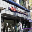 비비큐 인천학익점 이미지