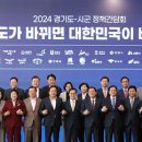 31 이미지