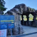 성류굴주차장(북부1) 이미지