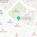 빽다방양산세무서점 이미지