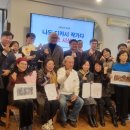 남송미술관 이미지