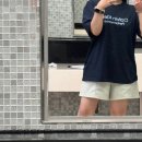 거니양돈 | [일상] 내 여름방학 8월을 다시 돌려줘라.