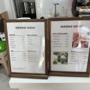 시동커피전포점 이미지