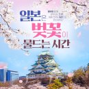 조*석 이미지