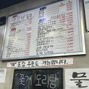 연평회관 이미지