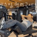 다이소 부산명지국제신도시점 이미지