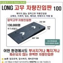 궁내로22번길 이미지