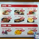 축산정육식당 이미지