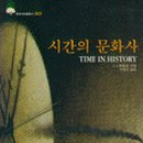 영림문화사