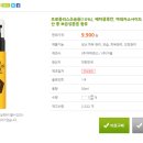 이솔코스메틱 | 피부에 착한 기초제품♥ 완전 정착한 이솔코스메틱 솔직 후기