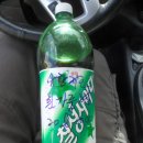 유황카센타 이미지