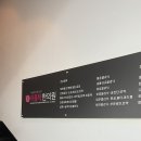 아름턱한의원 이미지