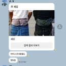 김가네안동찜닭 | [2025] 43주차: 블루우우우 발렌타인 🫐