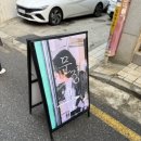 성진대관