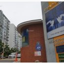 의료법인 광혜의료재단 이미지