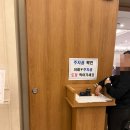 수팰리스 | W1-8. 밥 맛집으로 유명한 의정부 웨딩팰리스 연회장 후기 좌석수, 음식