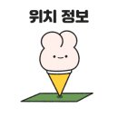 막창더벙커(The bunker) 이미지