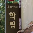 진다방 이미지