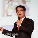 주식회사 웰스투어 이미지