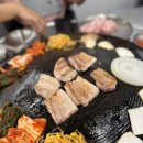 상계솥뚜껑삼겹살