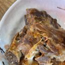 유가네뼈해장국 이미지