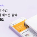 디오 이미지