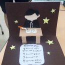 새음학교 이미지