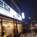 쁘띠네일 이미지
