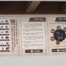 약선흑염소 창녕점 이미지