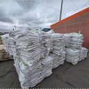 영진산업 이미지