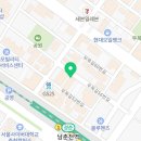 바우네나주곰탕춘천퇴계점