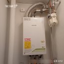 안녕353 | 인천 미추홀구 주안 경동나비엔 NCB353-14K 보일러 설치