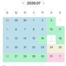 아리랑7080 - 안성시 중앙로 370 | 군산 여행 ꩜ ྀིྀིྀིྀིྀི 호텔 인그리드에서 1박 , 드디어 와 보는 초원 사진관 , cafe 여력