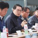 백옥축산 이미지