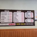 삼보수제갈비 | [중곡동 맛집] 삼보수제갈비 - 용마사거리 단체 모임으로 좋은 중곡동고기집 솔직후기